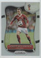 Christian Eriksen [Silver Prizm] Soccer Cards 2018 Panini Prizm World Cup Scorers Club Prices