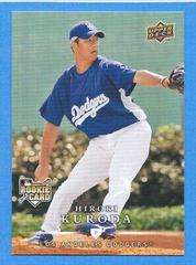Hiroki Kuroda #390 Baseball Cards 2008 Upper Deck First Edition Prices