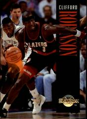 Clifford Robinson Basketball Cards 1994 SkyBox Premium Prices