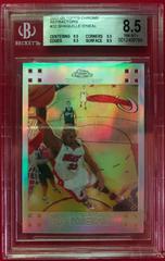 Shaquille O'Neal [Refractor] Basketball Cards 2007 Topps Chrome Prices