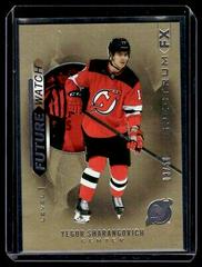 Yegor Sharangovich [Gold] #S-68 Hockey Cards 2020 SP Authentic Spectrum FX Prices