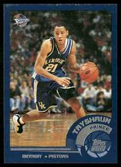 Tayshaun Prince Basketball Cards 2002 Topps Prices