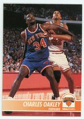 Charles Oakley Basketball Cards 1994 Hoops Prices