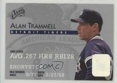 Alan Trammell #98 Baseball Cards 1995 Studio Prices