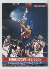 Kevin Johnson Basketball Cards 1993 Hoops Prices