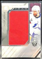 Victor Hedman #BYSC-VH Hockey Cards 2021 SP Game Used NHL Stanley Cup Playoffs Banner Year Relics Prices