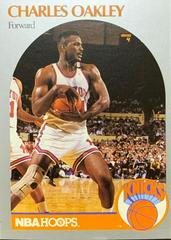 Charles Oakley Basketball Cards 1990 Hoops Prices
