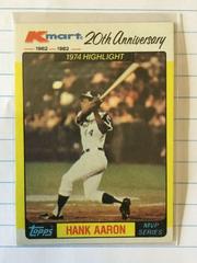 Hank Aaron Baseball Cards 1982 Kmart Prices