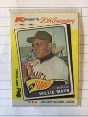 Willie Mays Baseball Cards 1982 Kmart Prices