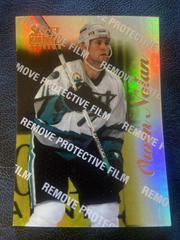 Owen Nolan [Mirror Gold With Peel] #56 Hockey Cards 1996 Select Certified Prices
