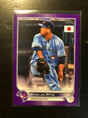 Hyun Jin Ryu [Purple] Baseball Cards 2022 Topps Japan Edition Prices