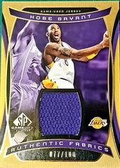 Kobe Bryant Basketball Cards 2004 SP Game Used Authentic Fabrics Prices