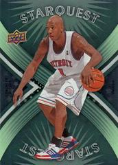 Chauncey Billups #SQ-2 Basketball Cards 2008 Upper Deck First Edition Starquest Green Prices