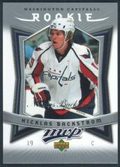 Nicklas Backstrom [Gold Script] #358 Hockey Cards 2007 Upper Deck MVP Prices