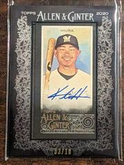 Keston Hiura [X Black Frame] #MA-KH Baseball Cards 2020 Topps Allen & Ginter Mini Autographs Prices
