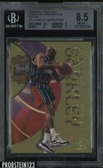 Charles Oakley [Essential Credentials Future] Basketball Cards 1998 Skybox E X Century Prices