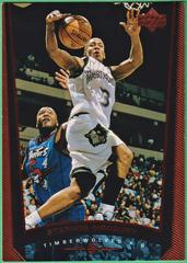 Stephon Marbury Bronze Basketball Cards 1998 Upper Deck Prices
