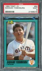 Sadaaki Yoshimura #82 Baseball Cards 1993 Tomy I.D Prices