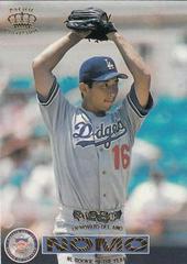 Hideo Nomo Baseball Cards 1996 Pacific Crown Collection Prices
