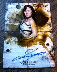 Kairi Sane [Gold] Wrestling Cards 2018 Topps WWE Undisputed Autographs Prices