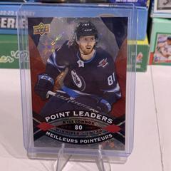 Kyle Connor #PL-7 Hockey Cards 2023 Upper Deck Tim Hortons Point Leaders Prices