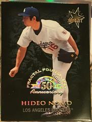 Hideo Nomo Baseball Cards 1998 Leaf Prices