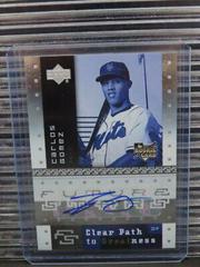 Carlos Gomez [Autograph] #110 Baseball Cards 2007 Upper Deck Future Stars Prices