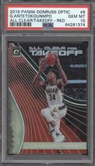 Giannis Antetokounmpo [Red] Basketball Cards 2019 Panini Donruss Optic All Clear for Takeoff Prices