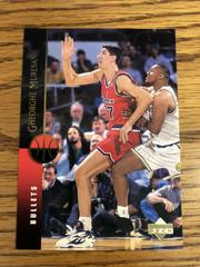 gheorghe muresan #63 Basketball Cards 1994 Upper Deck Prices