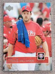 Kevin Millwood #473 Baseball Cards 2003 Upper Deck Prices