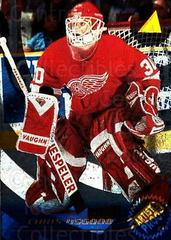 Chris Osgood [Artist's Proof] #160 Hockey Cards 1995 Pinnacle Prices