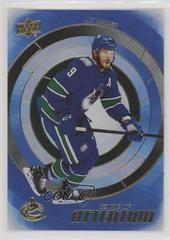 J. T. Miller [Gold] Hockey Cards 2022 Upper Deck Centre of Attention Prices