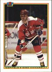 Dino Ciccarelli Hockey Cards 1990 Bowman Prices