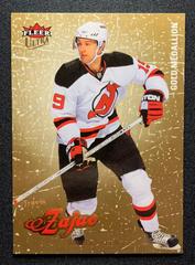 Travis Zajac Hockey Cards 2008 Ultra Prices