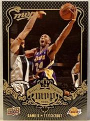 Bryant #KB-6 Basketball Cards 2008 Upper Deck MVP Kobe Prices