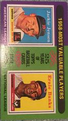 1958 MVP's [J. Jensen, E. Banks] #196 Baseball Cards 1975 Topps Mini Prices