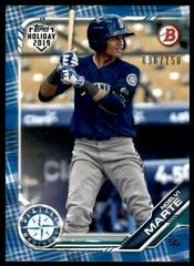 Noelvi Marte [Blue Snowflake] #TH-NM Baseball Cards 2019 Topps Holiday Bowman Prices