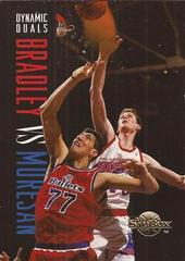 Shawn Bradley / Gheorge Muresan #196 Basketball Cards 1994 SkyBox Prices