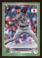 Matt Manning [Jade Green] #5 Baseball Cards 2022 Topps Japan Edition Prices