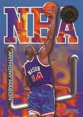 Anthony Mason #231 Basketball Cards 1995 Hoops Prices