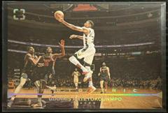 Giannis Antetokounmpo [Gold] Basketball Cards 2021 Panini PhotoGenic Prices