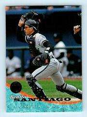 Benito Santiago #96 Baseball Cards 1994 Leaf Prices