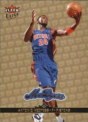 antonio mcdyess Basketball Cards 2006 Ultra Prices