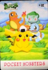 Pikachu and Others #02 Pokemon Sealdass Fancy Graffiti Prices