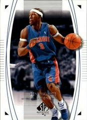 Ben Wallace Basketball Cards 2003 SP Authentic Prices
