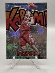 Yao Ming #10 Basketball Cards 2023 Panini Crown Royale Kaboom Prices