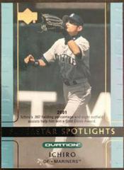 Ichiro #93 Baseball Cards 2002 Upper Deck Ovation Prices