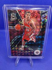 Stephen Curry [Interstellar] Basketball Cards 2022 Panini Chronicles Draft Picks Spectra Prices