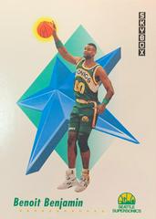 Benoit Benjamin #266 Basketball Cards 1991 Skybox Prices
