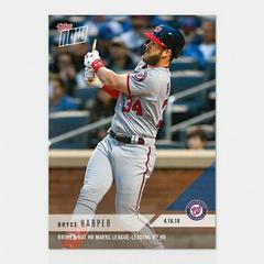Bryce Harper #86 Baseball Cards 2018 Topps Now Prices